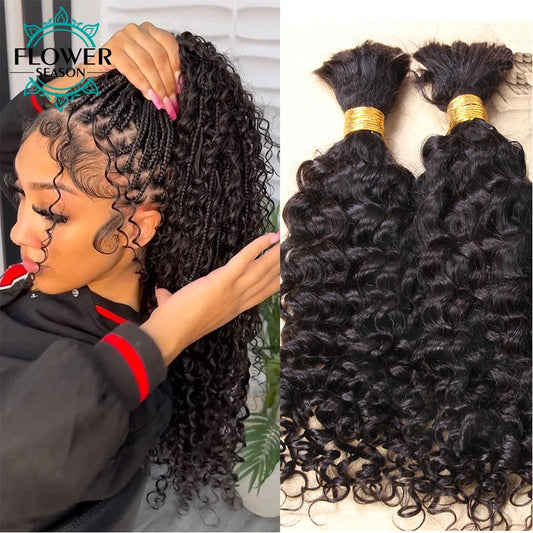 Burmese Boho Braids, Double Drawn Curly Hair Bulk -3Bundles